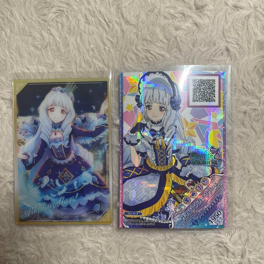アイカツ スターズ 白銀リリィ カード まとめ売り アイカツカード GothicVictoria セット 白銀リリィ プレミアム